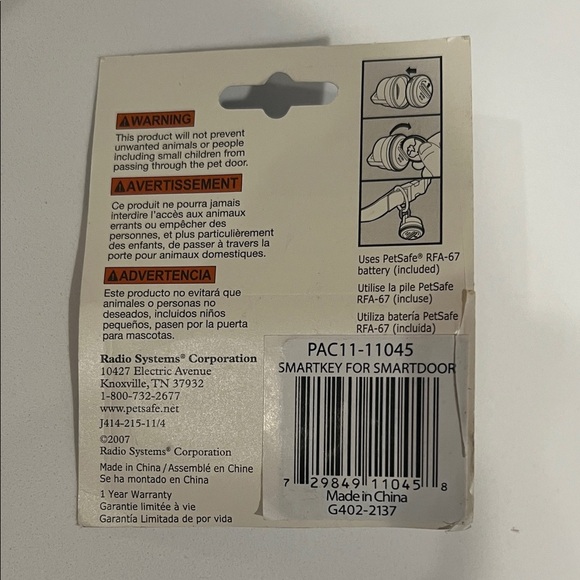 PetSafe SmartKey Electronic Key - Black - Picture 2 of 2